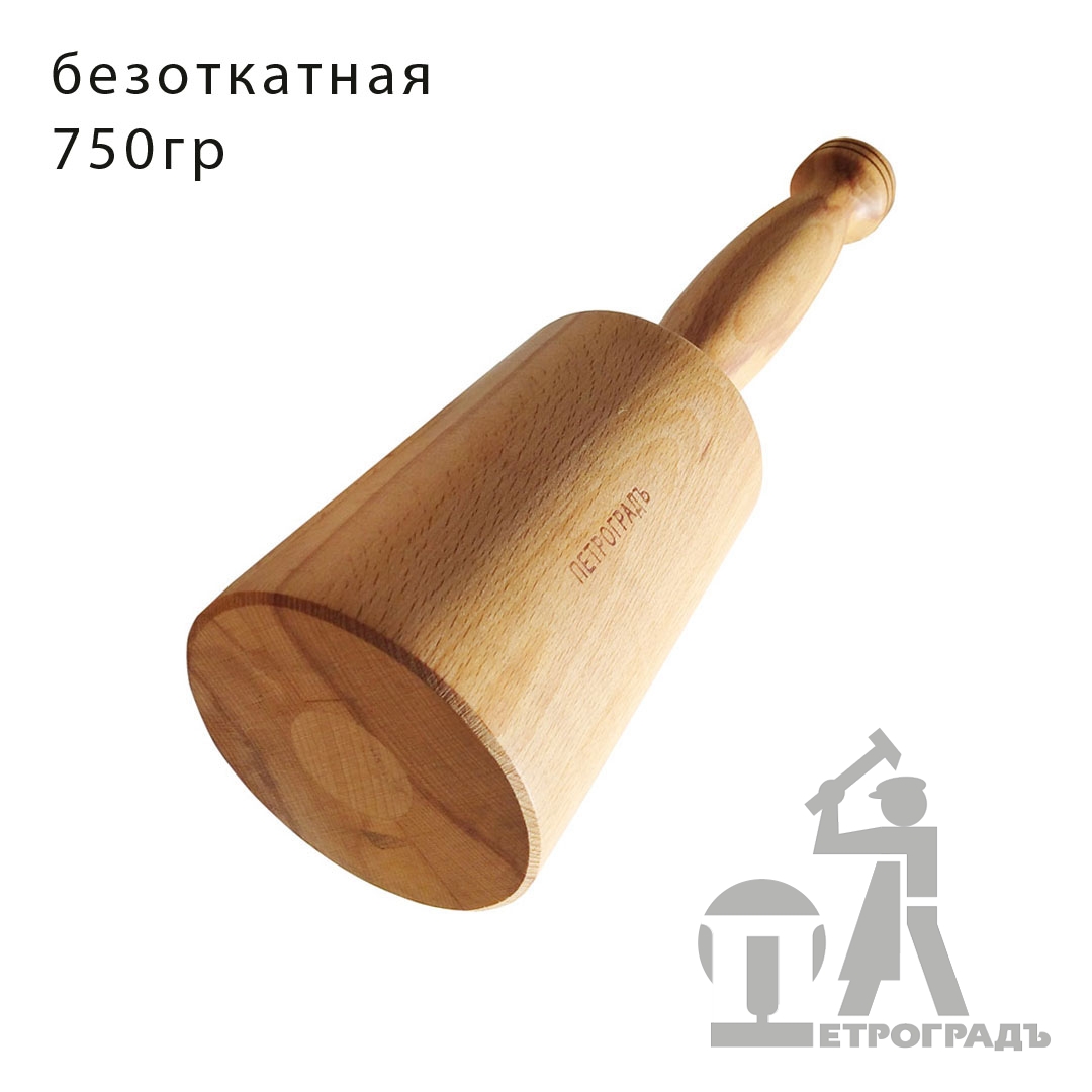 Mallet PETROGRAD, round, D95mm*300mm, 750 g, bounceless Mallet PETROGRAD, round, D95mm*300mm, 750 g, bounceless
