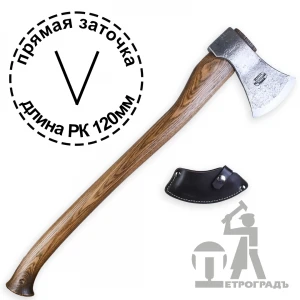 Топор плотницкий ПЕТРОГРАДЪ, модель Муром 17, топорище н4