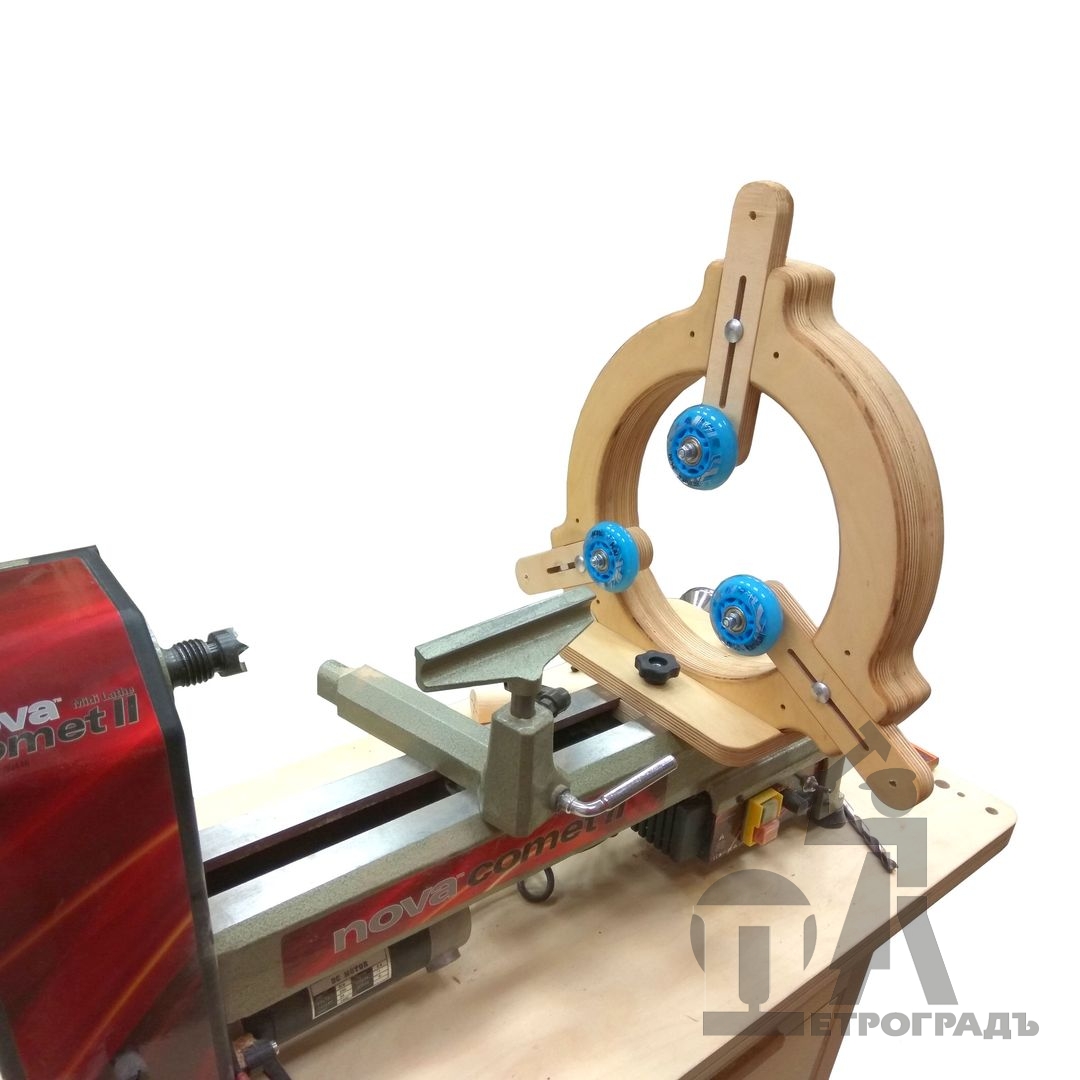 Center Steady, PETROGRAD, Model N2 Center Steady, PETROGRAD, Model N2