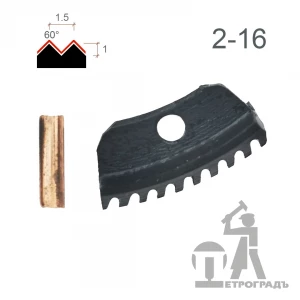 Насадка на резец для чекеринга N2-16, 60° (две РК)