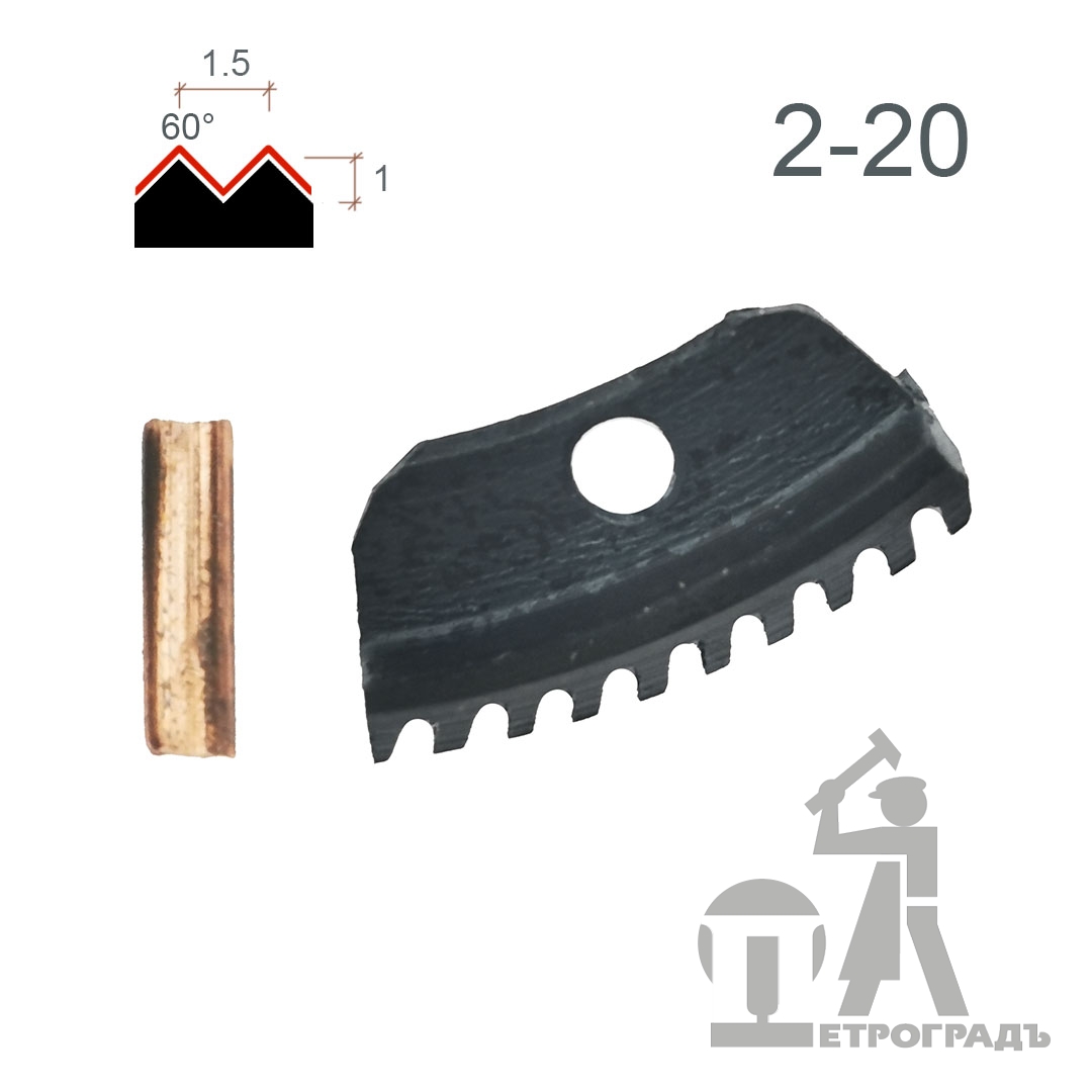 Насадка на резец для чекеринга N2-20, 60° (две РК) Насадка на резец для чекеринга N2-20, 60° (две РК)