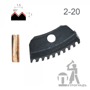 Насадка на резец для чекеринга N2-20, 60° (две РК)
