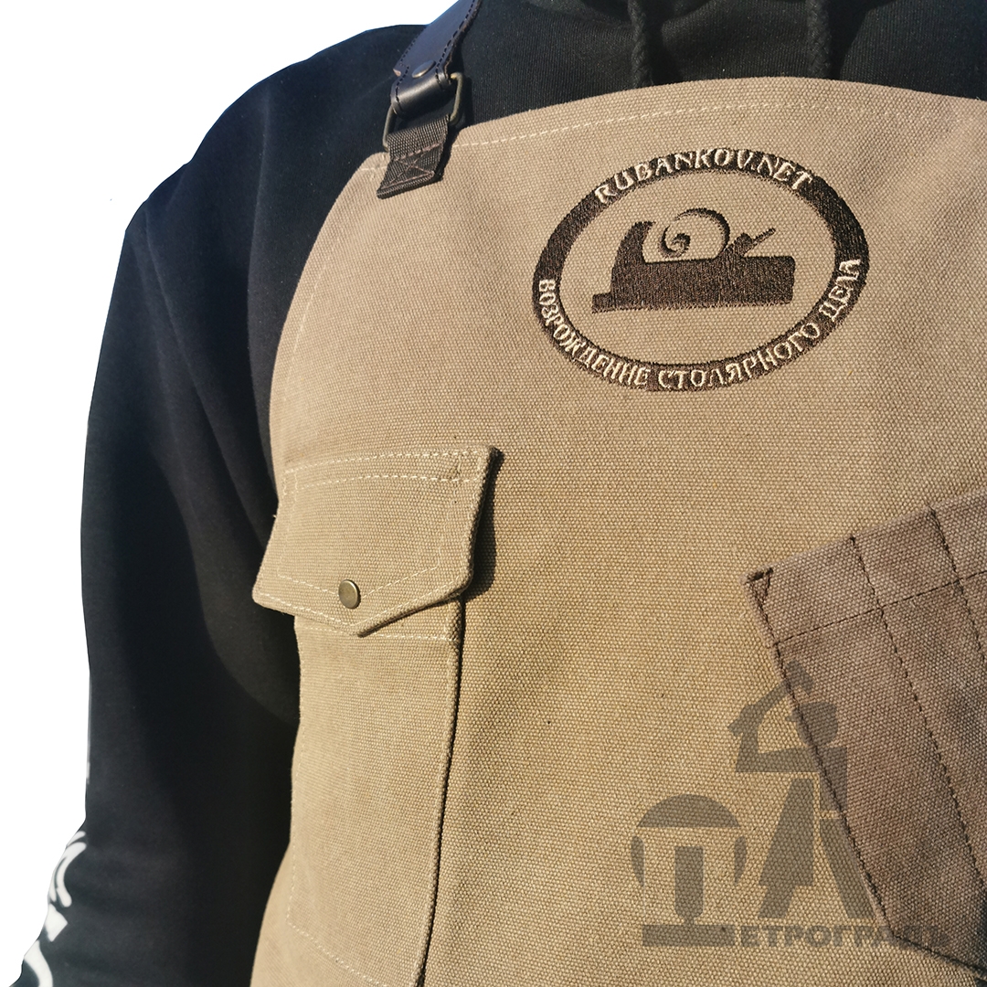Apron RUBANKOV, textile, light-brown Apron RUBANKOV, textile, light-brown