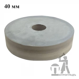 Диск полировальный, вулканит 14А F180, 150мм*40мм*32мм