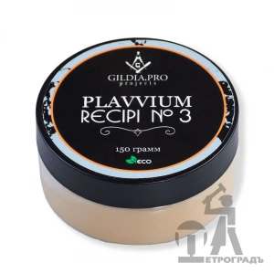 Паста, PLAVVIUM, масло камелии с воском, отдушка - Апельсин, 150гр.