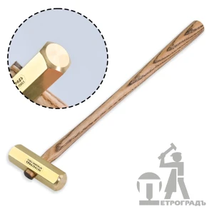 Молоток ПЕТРОГРАДЪ, модель N4, шестигранный боёк, 150г