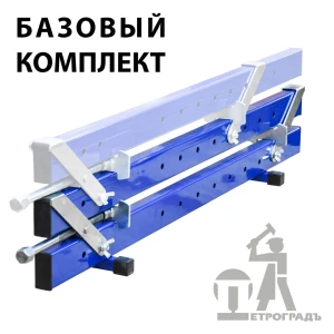 Вайма ПЕТРОГРАДЪ, модель 3,  710мм, базовый комплект